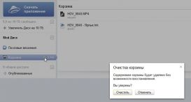   (-1.jpg, 34.03 Kb, 778 )