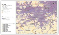   (sshot-2010-05-24-[10-35-56].jpg, 143.11 Kb, 1076 )