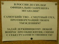   (derzhivitsky16.jpg, 84.18 Kb, 942 )