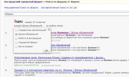   (2012-11-17 12_41_47-     - Opera.png, 31.65 Kb, 622 )