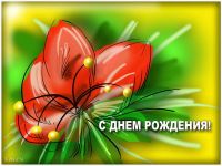   (1c30200c79a2.jpg, 39.27 Kb, 665 )
