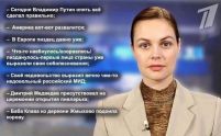   (T6rJvY3oWow.jpg, 58.22 Kb, 690 )