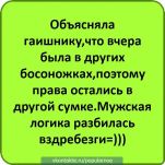   (UJvpj5Jyhdg.jpg, 72.07 Kb, 894 )