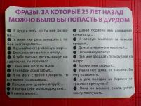   (23475.jpg, 76.58 Kb, 950 )