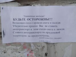   (P1020094.JPG, 72.93 Kb, 832 )