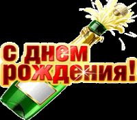   (21048401394e8d83216fd9c4.94977101.gif, 137.97 Kb, 457 )