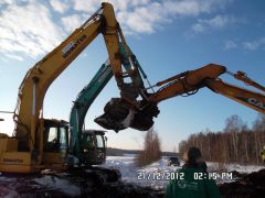   (SAM_8542e.jpg, 0 Bytes, 790 )