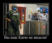   (4XpmsvlV51I.jpg, 56.41 Kb, 638 )