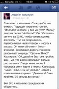   (---565597.jpeg, 119.75 Kb, 641 )