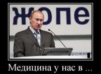   (8SAF-49Wufo.jpg, 39.54 Kb, 661 )