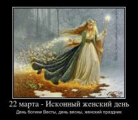   (iD5X_yD3FtA.jpg, 68.89 Kb, 853 )