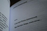   (getImageCAXYMC11.jpg, 24.46 Kb, 690 )