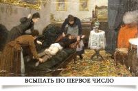   (6CT0Opxm6Rc.jpg, 67.19 Kb, 878 )