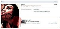   (Y5mzLvpQ_K8.jpg, 31.3 Kb, 675 )