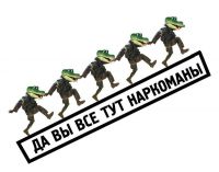  (pics_00899.jpg, 57.73 Kb, 635 )