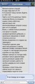   (eH8Ml7_zqeU.jpg, 103.41 Kb, 719 )