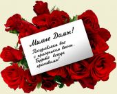   (f92078f4eedc07d934db7c4eadc.jpg, 54.6 Kb, 547 )