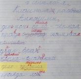   (x_d01b40f3.jpg, 54.16 Kb, 792 )