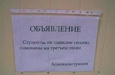   (x_2e6acd48.jpg, 21.56 Kb, 637 )