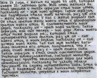   (getImage.jpeg, 140.15 Kb, 778 )