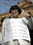   (Novodvor.jpeg, 40.97 Kb, 944 )