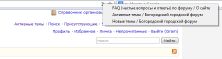   (2013-03-18_14-29-28.png, 10.08 Kb, 1245 )