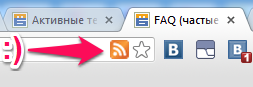   (rss.png, 15.93 Kb, 1234 )