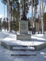   (P1040375.JPG, 0 Bytes, 554 )