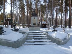   (P1040383.JPG, 0 Bytes, 430 )
