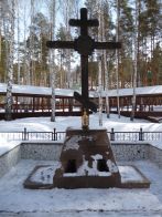   (P1040378.JPG, 0 Bytes, 411 )