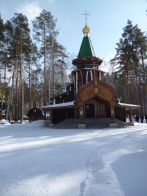   (P1040367.JPG, 0 Bytes, 775 )