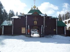   (P1040386.JPG, 0 Bytes, 850 )