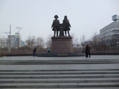   (P1040415.JPG, 0 Bytes, 900 )