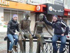   (P1040451.JPG, 0 Bytes, 742 )
