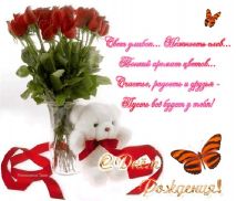   (21cc794d76f0.jpg, 66.33 Kb, 426 )