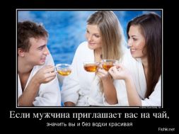   (dem-0011.jpg, 166.82 Kb, 648 )