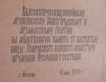   (700.jpg, 349.81 Kb, 910 )