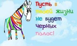   (11d31857038.jpg, 26.08 Kb, 456 )