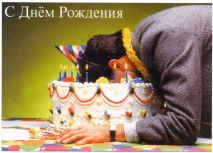   (eb136ad33b2a.jpg, 71.78 Kb, 675 )