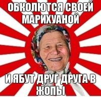   (1AqpgtOufiI.jpg, 50.59 Kb, 482 )