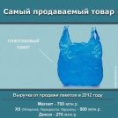   (419fc883fd6c112c61b2c5aeba478a5f[1].jpg, 27.24 Kb, 1401 )