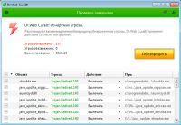   (trojan_redirect_drweb.jpg, 71.01 Kb, 821 )