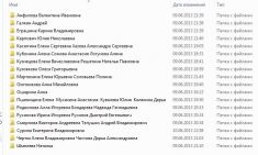   (.JPG, 75.04 Kb, 1346 )