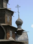   (IMG_0040 - .JPG, 0 Bytes, 873 )