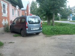   (IMG_20130706_135403.jpg, 215.3 Kb, 1341 )
