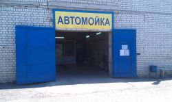   (IXtnmvViWHc.jpg, 138.19 Kb, 1036 )