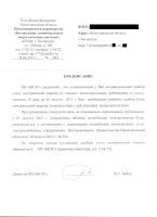   (b91366989c5eafbbc8f6b48701f76a0b[1].jpg, 97.22 Kb, 857 )