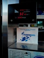   (2013-07-15 21.22.24.jpg, 110.82 Kb, 936 )