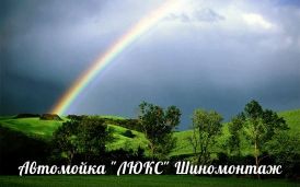   (0zenlZBqOQo.jpg, 49.06 Kb, 1081 )