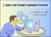   (1efafb7555d7.jpg, 36.39 Kb, 1083 )